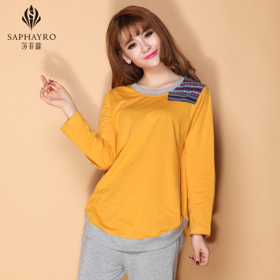 莎菲萝<em>初秋睡衣</em>女纯棉长袖秋季居家服女秋冬可