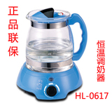 taobao english 14813432024