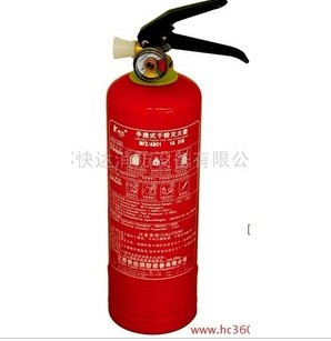 手提式干粉灭火器 车载灭火器 车用灭火器 1-8KG 装年检灭火器在类目 汽车/用品/配件/改装, 汽车用品/内饰品, 驾车个人用品, 车用灭火器中 - 来自Buy2taobao.com提供专业的淘宝代购服务