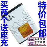 taobao english 3661320547