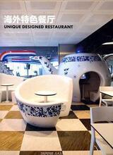 ������ɫ���� Unique Designed Restaurant 2011-10