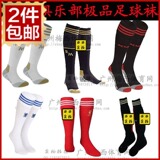 taobao english 12836373809