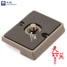 manfotto����ͼ 200PL-14��װ�� 324RC2 496RC2 498RC2��̨��װ��