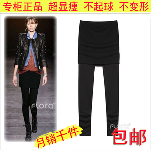  秋冬韩国纯棉显瘦加厚加绒假两件套带裙式打底裤 大码带裙裤