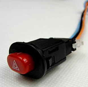 Motorcycle modified GN250 accessories CBF150 double jumps YBR125 drill Leopard double danger lights flashing switch Motorcycle modified GN250 accessories CBF150 double jumps YBR125 drill Leopard double danger lights flashing switch