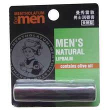 Mentholatum/�����׶� ��ʿ�󴽸� ��Ȼ�� 3.5G