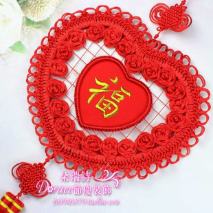  【朵瑞诗_玫瑰福字中国结】新年挂件 结婚用品 福到来年货 CS073