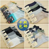 taobao english 15456124468