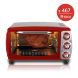 ���� MG25AF-PRR�翾��25L 360�� ��ת�տ� ���� ȫ�Զ� �ؼ�