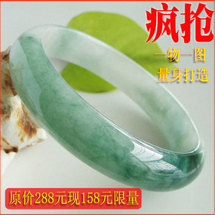  正品特价翡翠手镯抢购不包邮玉镯飘花冰糯缅甸天然翡翠玉镯子 TY