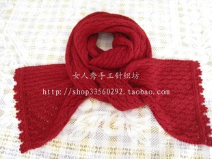 原创手工编织 极品雪貂绒 柔软镂空<em>细线</em>围巾披