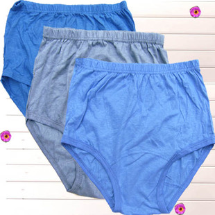 适合中老年特性全棉裤头 男士高腰<em>三角内裤</em> 老