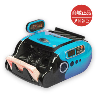 博泰BT2600全智能点钞机终身保修双屏验钞机多种颜色可选USB升级