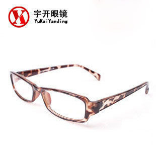 天然品质 <em>老头</em>中<em>老年人男款</em>开身<em>毛衣</em> 羊绒开衫