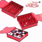 taobao english 9302663601