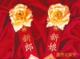 富贵花 999金玫瑰胸花 最佳婚庆礼品 婚庆礼物