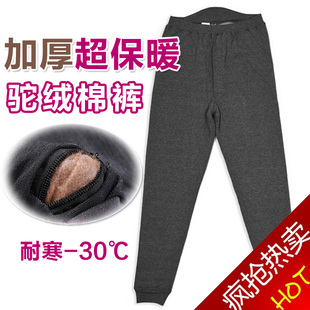  五折促销 超保暖驼绒裤保暖裤 男女加厚冬外穿棉裤羊毛裤羊绒裤子