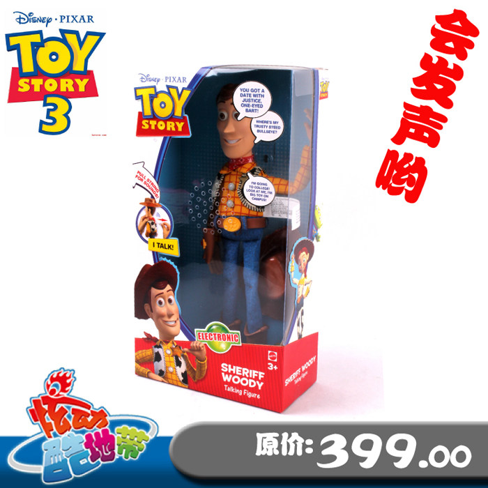 正版Disney迪士尼 玩具总动员3 牛仔警长胡迪/伍迪 会发声 T0515