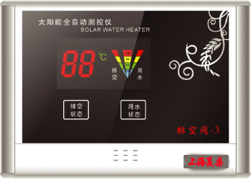 *聖誕元旦雙節特價*太陽能熱水器水管排空閥 手動 水管永不凍堵在類目 基礎建材, 配件專區, 其它中 - 來自Buy2taobao.com提供專業的淘寶代購服務