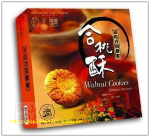  澳门特产食品代购 传统糕点心咀香园饼家合桃酥健康零食 满包邮
