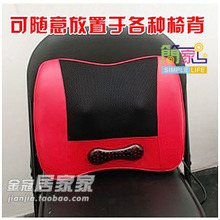 D4195 简家 三金冠 康E健双向远红外揉捏静音按摩颈腰靠垫CJ-405