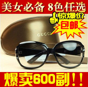 中秋节礼物女款 GUCCI古驰太阳镜/ 古驰3043 送原装金盒 复古墨镜