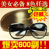 中秋节礼物女款 <span class=H>GUCCI</span>古驰太阳镜/ 古驰3043 送原装金盒 复古墨镜