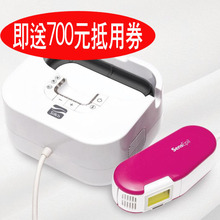 唯一行貨正品Silk'n SensEpiL家用激光E光永久脫毛器永久除毛