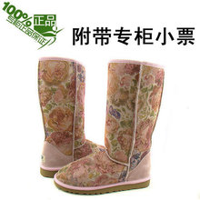 uggѩ��ѥ5802��Ʒ���ŮЬ��Ƥëһ��Ůѥ2011�¿�ӡ����Ͳѥ
