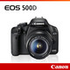 【佳能金牌店】佳能EOS 500D(18-55IS)套机 正品特价 佳能 500D