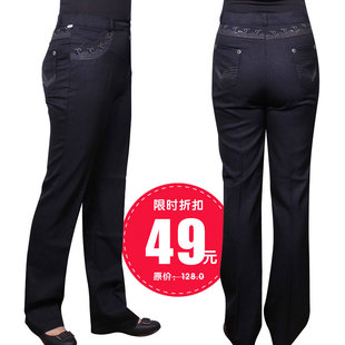  中年女裤中老年女裤妈妈裤大码服装妈妈装正装裤女西裤休闲裤