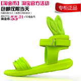 �Խ�� ����������� ����ͯЬ Ůͯ��Ь ��ͯ��Ь�ο� �ļ��¿�