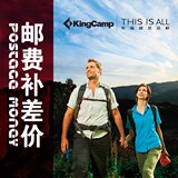 KingCamp 运费补差价 1元包邮  kw001