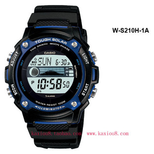  儿童表运动手表 卡西欧男孩电子表 潮汐图太阳能胶带 W-S210H-1AV