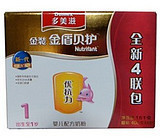 多美滋1段优抗力金装金盾贝护400克g盒装