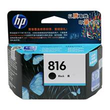 原装惠普 HP 816 C8816A 墨盒 D2368 F2288 原装正品 假一赔十