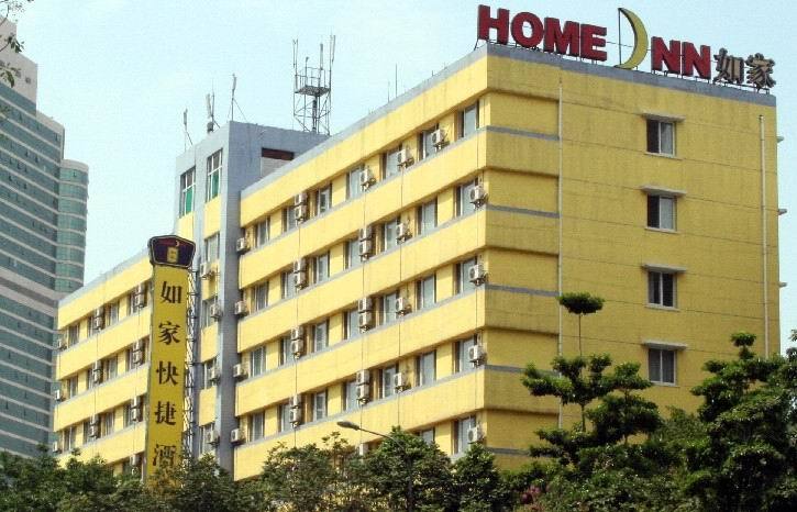 深圳酒店预订包邮,深圳酒店预订货到付款,班列