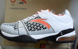  专柜正品 安踏/ANTA 男士网球鞋 11123312-1现货如假白送