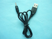 DC3.5电源线 USB3.5电源线 3.5充电线 usb 3.5 线 风扇供电线