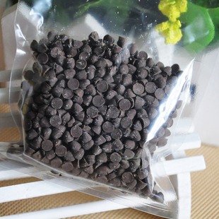  朱师傅 巧克力豆/黑巧克力豆/耐高温巧克力豆小粒 50g分装