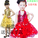 taobao english 16124684400
