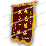 taobao english 4515605043
