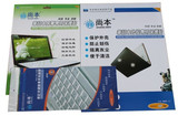 taobao english 5296654231