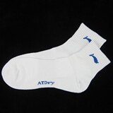 taobao english 15267995331