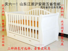 六一包邮最结实安全的婴儿床！多功能欧式实木婴儿床变儿童床沙发