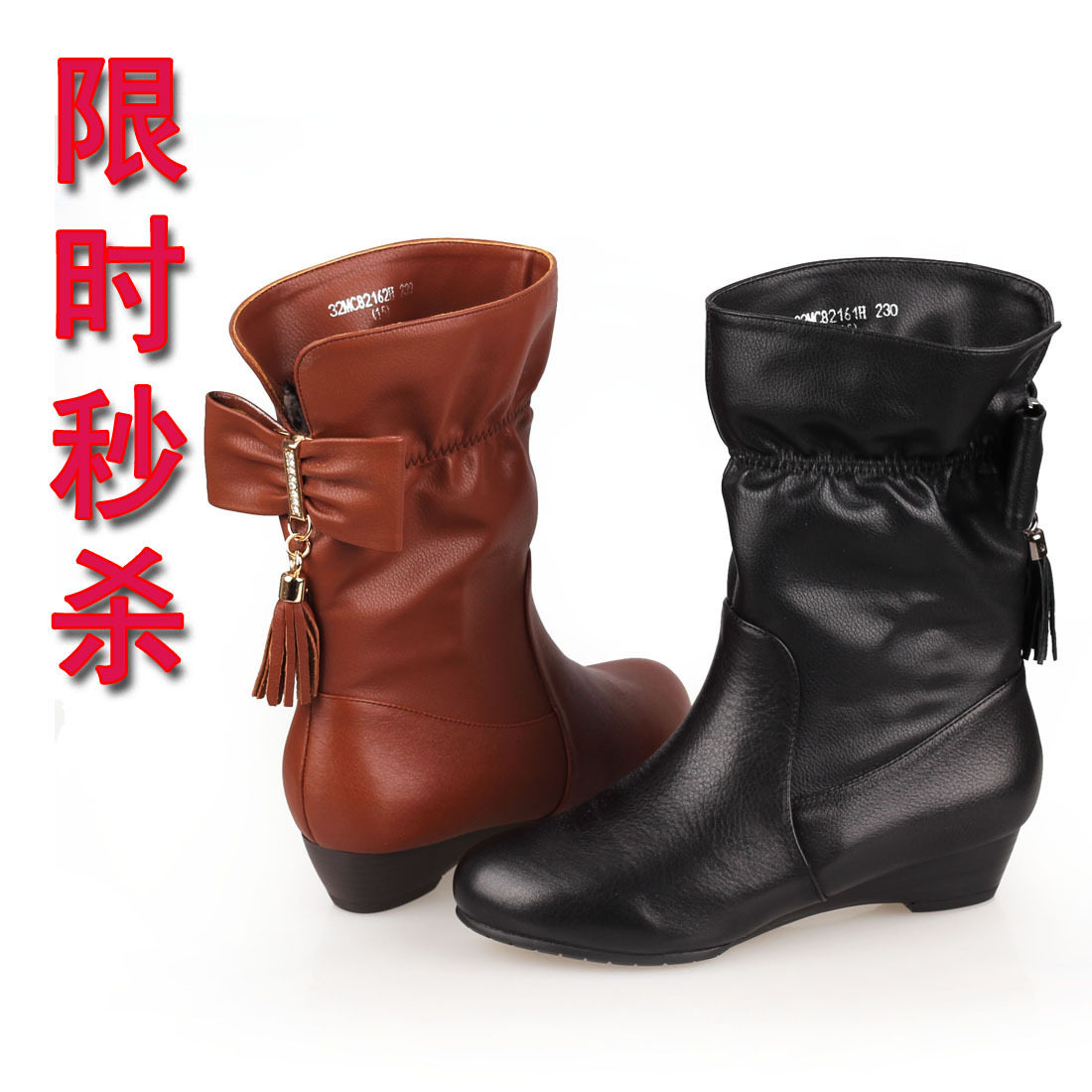 【多图】<em>红蜻蜓</em>2012新款女靴 - <em>红蜻蜓</em>2012新