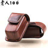 taobao english 15194264480