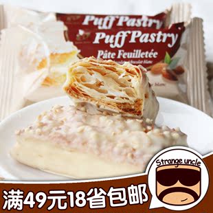  台湾进口食品宏亚蜜兰诺77松塔 散装千层酥饼干 10个装超级划算