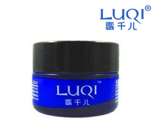 情人节露千儿祛痘终结修复霜20g 青春痘粉刺 最后一次买祛痘产品