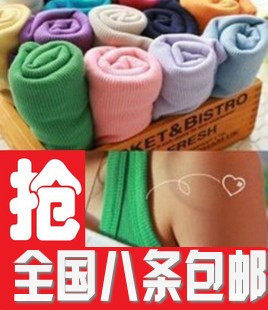 8条包邮 2011新 艾*格外贸纯棉螺纹打底背心吊带长款工字背心 女 价格:7.00